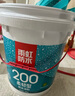 雨虹防水200柔性防水涂料卫生间墙地通用堵漏材料 厨房阳台防水补漏材料 雨虹彩色【刚性】蓝色-墙面 17kg 防水涂料 实拍图