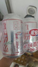 宏宝莱荔枝味果味汽水330ml*24罐饮品东北怀旧碳酸饮料国货汽水整箱装 实拍图