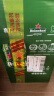 喜力经典500ml*18听整箱装 喜力啤酒Heineken 实拍图