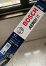 博世（BOSCH）雨刷雨刮器风翼专用23/19(VV7/RS7/16以前捷豹XF/XJ/奇瑞大蚂蚁) 实拍图