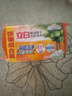 立白椰油精华洗衣皂 肥皂 透明皂组合装（101g*6块）去渍亮丽不伤手 实拍图