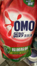 奥妙（OMO）内裤内衣洗衣液300g*3+100g 女士去血渍抑菌去异味 有效去除HPV  实拍图