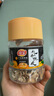 佳宝 九制陈皮110g果脯蜜饯果干酸甜怀旧休闲零食广东老字号  实拍图