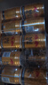 红牛维生素风味饮料  250ml*20罐礼盒 实拍图