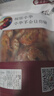 海鲜颂即食大虾干烤虾干虾仁干海虾干海产干货零食干虾海鲜特产源头直发 烤虾干XL 净重500g 实拍图