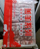 HI 海底捞内蒙脆骨羔羊肉卷净重2斤/袋 原切火锅羊肉片 生鲜羊肉 实拍图