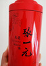 张一元茶叶茉莉花茶龙毫新春茶明前茶浓香型伴手茶礼送礼品特种100g罐装 实拍图