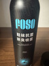 FOSO鞋子除臭杀菌喷雾剂羽毛球运动鞋袜银离子防臭神器王小羽推荐 伊索香味350ml【单品无赠品】 实拍图