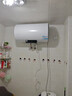 海尔（Haier）智家出品Leader 60升储水式2200W电热水器家用 一级能效节能速热 长效保温租房优选LEC6001H-NQ3 实拍图