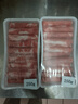 鲜京采内蒙古原切羔羊肉卷2斤(250g*4包) 火锅食材 京东自有品牌 实拍图