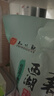 知味观西湖藕粉礼盒装送礼高档无糖纯藕莲粉杭州特产伴手礼品送长辈老人 无糖纯藕粉-罐装【零蔗糖添加】 实拍图