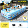 Bestway儿童游泳池宝宝小孩室内外家用电动充气史迪仔周边玩具洗澡戏水池 实拍图