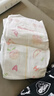 好奇（Huggies）铂金装纸尿裤M144片(6-11kg)中号婴儿尿不湿小桃裤裸感超薄透气 实拍图