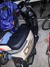 台铃电动摩托车72V石墨烯电池长续航电动车时尚男女电摩电瓶车 熊熊棕+智能APP+7235石墨烯电池 实拍图