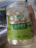 同仁堂品牌北京同仁堂莲子220g莲子心原材料四神汤莲子茯苓山药芡实去芯 实拍图