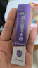 江中益生菌冻干粉800亿CFU/袋2g*4条 成人肠胃肠道益生元调理活性菌 实拍图