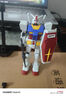 万代（BANDAI） 高达拼装模型 EG 1/144 敢达模型玩具 ENTRY GRADE RX-78-2 元祖 实拍图