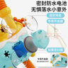 迈贝仕婴儿电动花洒喷水玩具鸭宝宝洗澡神器泡澡盆玩水戏水上男女孩玩具 实拍图