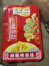 乌江榨菜 下饭菜 鲜脆榨菜丝 30g*10袋 （量贩装） 实拍图