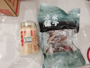 方家铺子枣夹核桃108g/袋 红枣夹核桃新疆特产骏枣坚果核桃仁休闲零食 实拍图