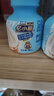 亿小瓶 水牛奶125ml*8瓶/箱 广西水牛奶 儿童奶4.9g优质蛋白 实拍图