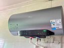 美的（Midea）【亲肤活水Q5S】60L电热水器 瞬热洗富锶养肤温泉浴 免换镁棒3200W速热家用储水式国家补贴20% 实拍图