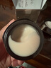 怡丽丝尔（ELIXIR）蕴能凝时保湿水170ml+紧塑面霜50g补水抗皱生日礼物送女友 实拍图