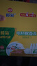 榄菊电蚊香液200晚33ml*4瓶+加热器 无香驱蚊蚊香液电蚊香防蚊驱蚊液 实拍图