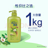 飘柔蓬松洗发水去油男女士日常护理家庭装绿茶精华洗发露膏1KG 实拍图