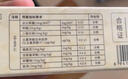 京东京造 筷子 家用食品级餐具无漆无蜡鸡翅木【加长火锅筷】32cm*2双 实拍图