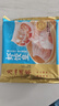 广州酒家利口福 香菇干蒸烧麦 210g*2袋 24个 家庭装 面点早餐  儿童早餐 烧麦 实拍图