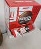 雀巢（Nestle）【代言人丁禹兮同款】醇品速溶每日黑咖啡100天0糖0脂*100包*1.8g 实拍图