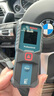 博世（BOSCH）GLM 30-23 30米专业红外线测距仪电子尺激光尺量房仪 实拍图