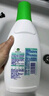 滴露（Dettol）衣物内衣除菌液 纯白椰香750ml 99.9%灭真菌衣物消毒儿童适用 实拍图