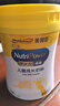美赞臣学优力卓高 儿童成长奶粉700g*2礼盒 3-14岁【富含CBP 成长无忧】 实拍图
