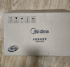 美的（Midea）智能电饭煲电饭锅2-3人家用3L可拆蒸汽阀24H预约蒸煮米饭锅MB-RA303 实拍图