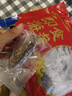 美风堂 即食海参大连单个装鲜食野生辽参非干货刺参海鲜年货9-15只500g 实拍图