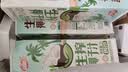 品香园生榨椰子汁1L正宗海南特产椰奶椰浆椰汁果味饮料 整箱 1000mL 8瓶 【整箱】 实拍图