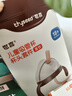 世喜奶瓶水杯配件（吸管杯杯头直饮款）适配7.2cm口径瓶身 实拍图