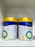 美素佳儿（Friso）皇家幼儿配方奶粉 3段（1-3岁幼儿适用）800g 乳铁蛋白 (新国标) 实拍图