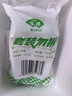 安井虾滑 150g*5袋 虾仁含量80% 火锅麻辣烫食材 速食熟食海鲜水产 实拍图