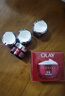 玉兰油（OLAY）大红瓶面霜50g抗皱紧致抗衰老女士保湿面霜生日礼物送女友 实拍图