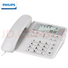 飞利浦(PHILIPS）电话机座机 固定电话 办公家用 来电显示 双接口 免电池 CORD118灰色 实拍图