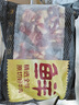 鲜京采 巴西进口原切牛腩块 净重4斤 炖煮红烧 京东自有品牌 【真原切】 实拍图