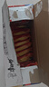 康师傅 方便面 经典红烧牛肉面103g*24袋 泡面袋装整箱速食 方便食品 实拍图