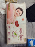 好奇（Huggies） 铂金装拉拉裤 婴儿成长裤轻薄透气小桃裤尿不湿 XL64片【12-17kg】 实拍图