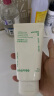 悦诗风吟（Innisfree）绿茶洗面奶150g*2氨基酸泡沫洗面奶男水润洁面乳女油控油保湿清洁 实拍图