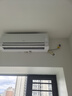 海尔（Haier）净省电pro真净版1.5匹新一级能效壁挂卧室挂机节能空调 KFR-35GW/E1-1Pro家电国家补贴20%以旧换新 实拍图