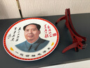 毛主席摆件伟人头像陶瓷画像装饰盘纪念品现代家居工艺品景德镇陶瓷办公室柜子客厅玄关摆设高端 26厘米为人民服务+龙架 实拍图