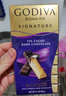 歌帝梵(GODIVA)醇享72%可可进口黑巧克力90g零食糖果生日礼物喜糖伴手礼 实拍图